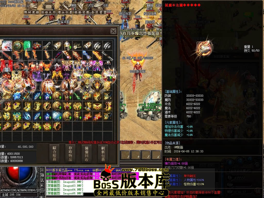 Images66压缩后.JPG
