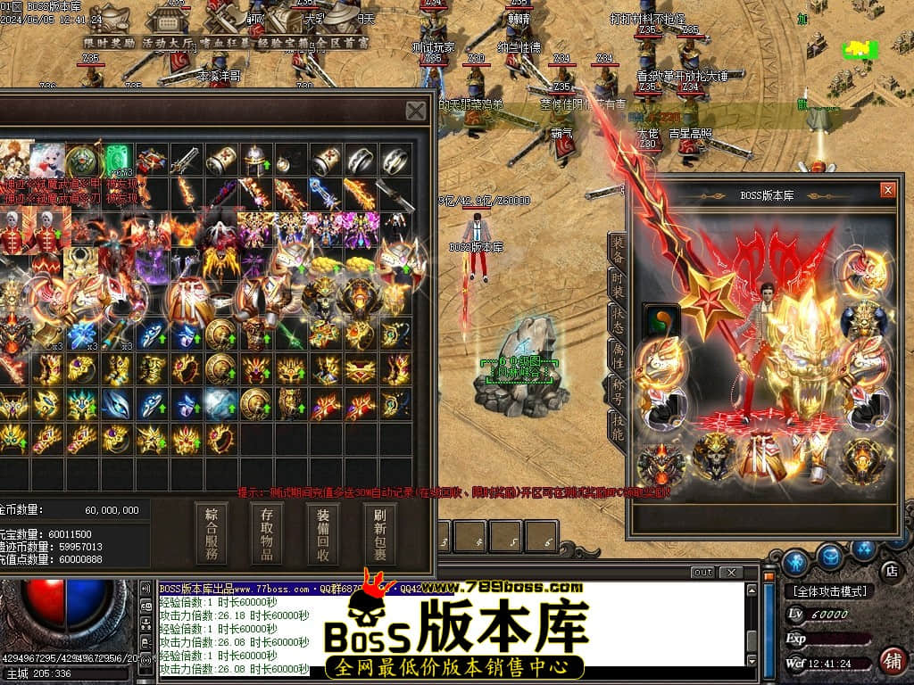 Images70压缩后.JPG