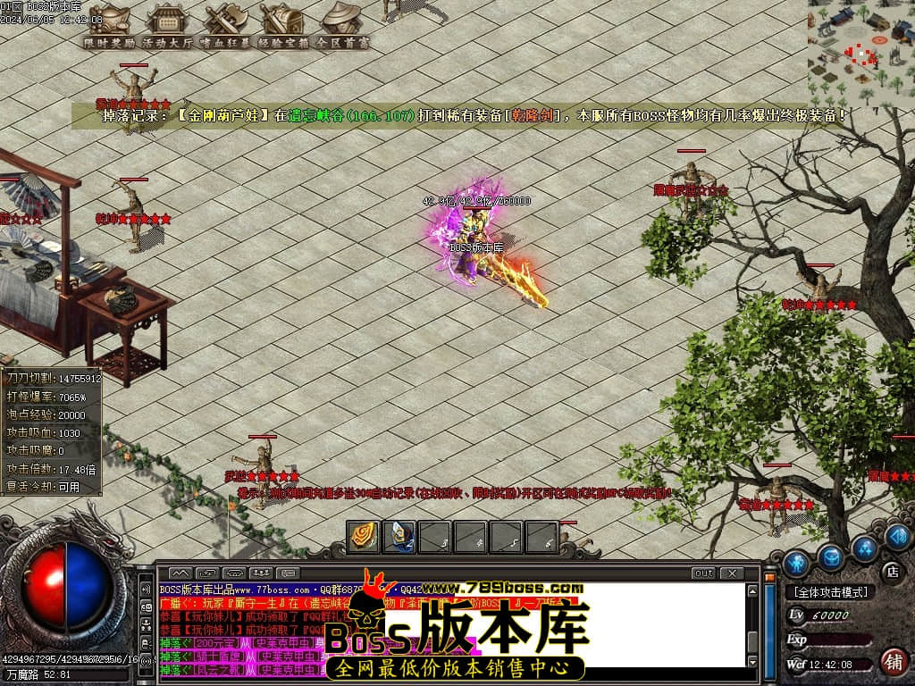 Images99压缩后.JPG
