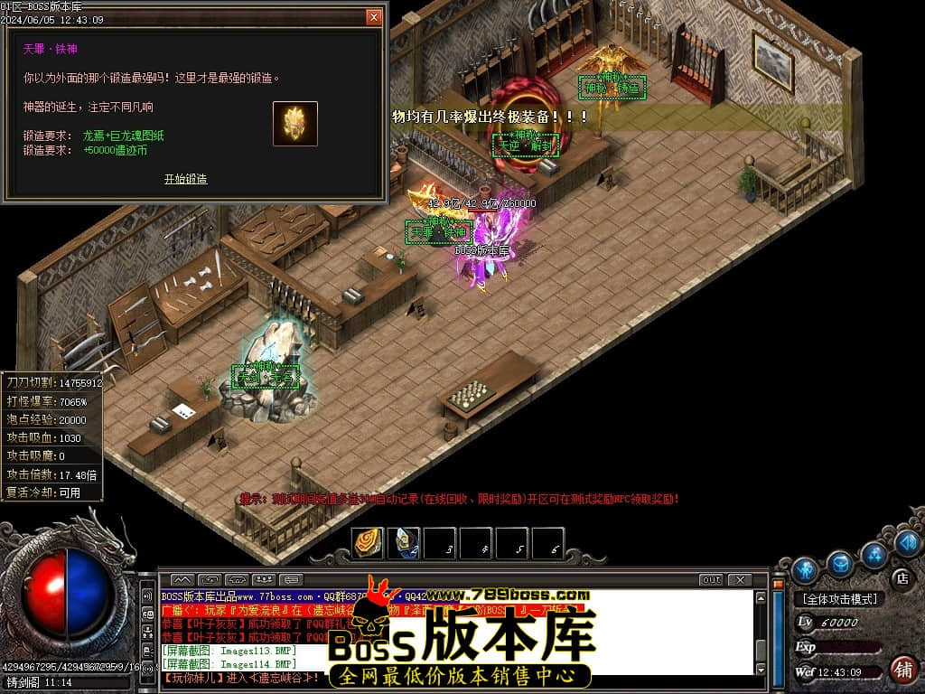 Images115压缩后.JPG
