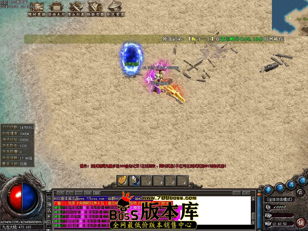Images127压缩后.JPG