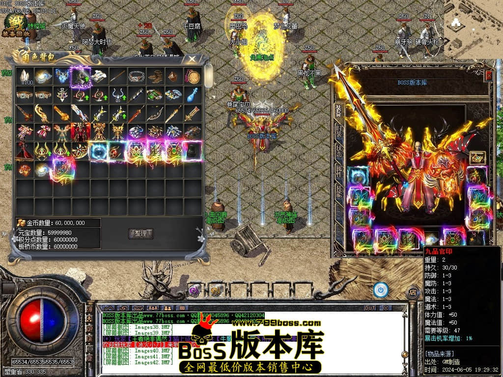 Images50压缩后.JPG