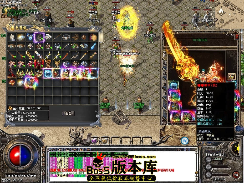 Images60压缩后.JPG