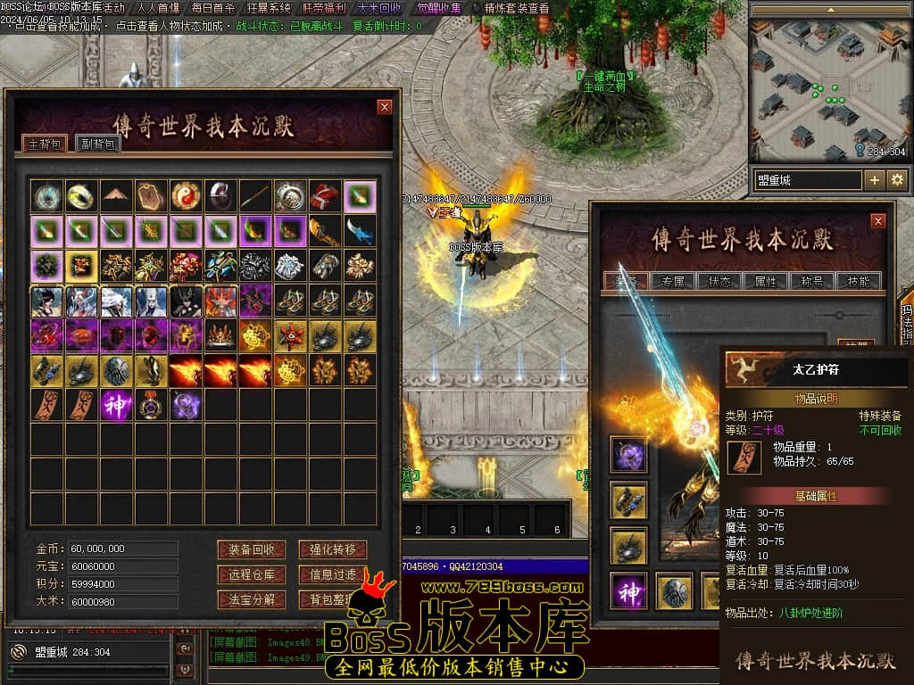 Images50压缩后.JPG
