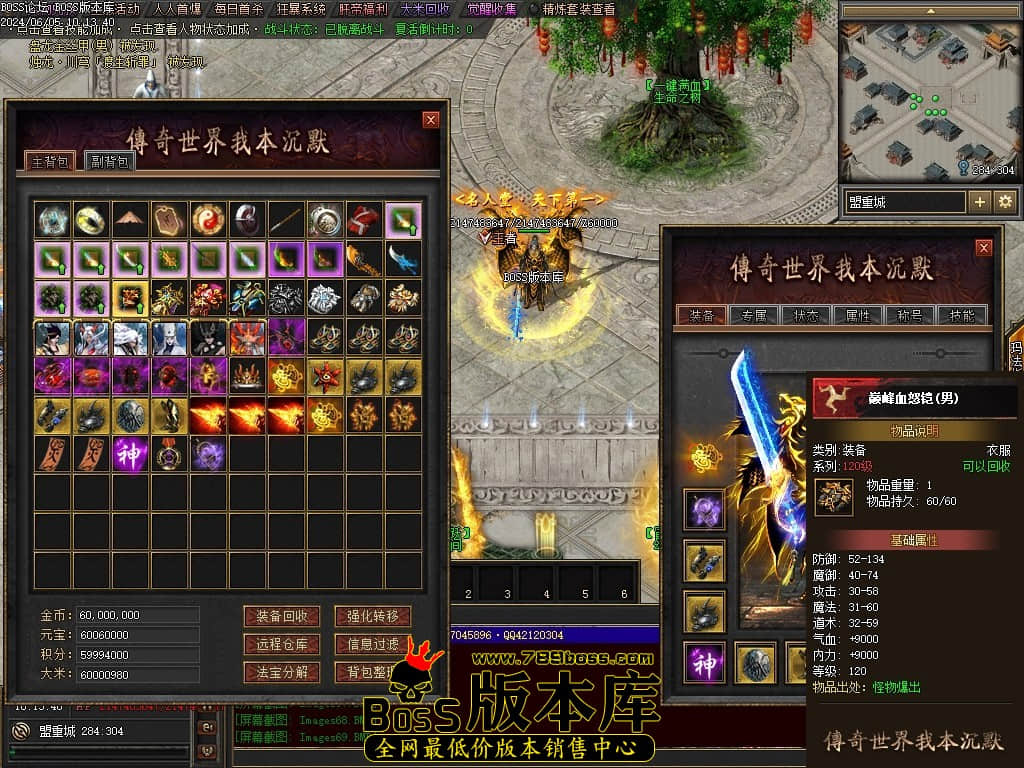 Images70压缩后.JPG