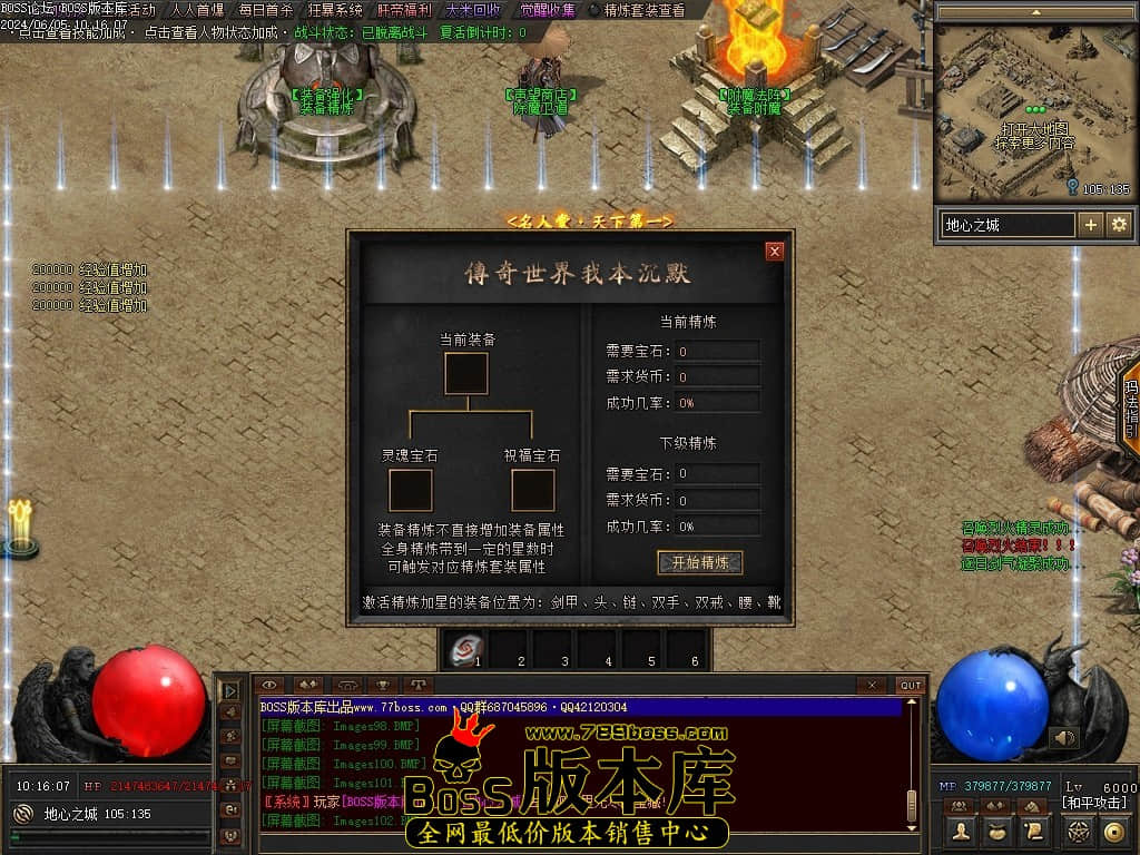 Images103压缩后.JPG