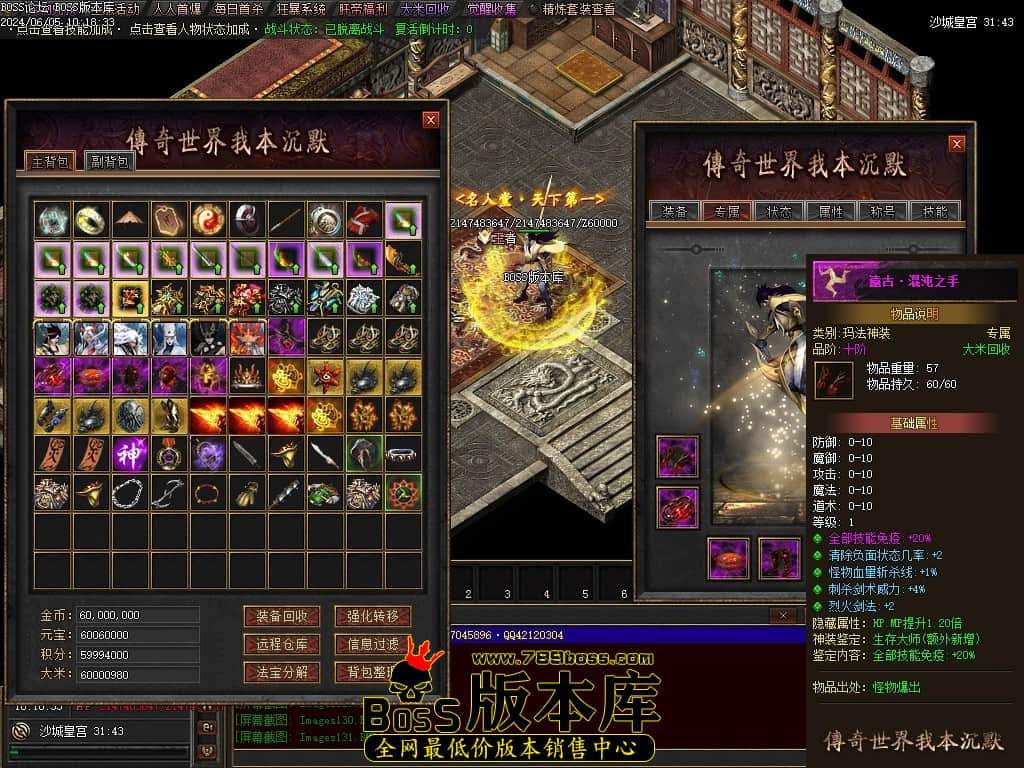 Images132压缩后.JPG