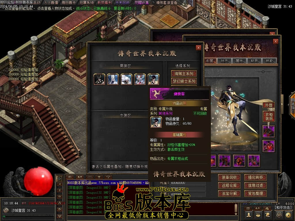 Images137压缩后.JPG
