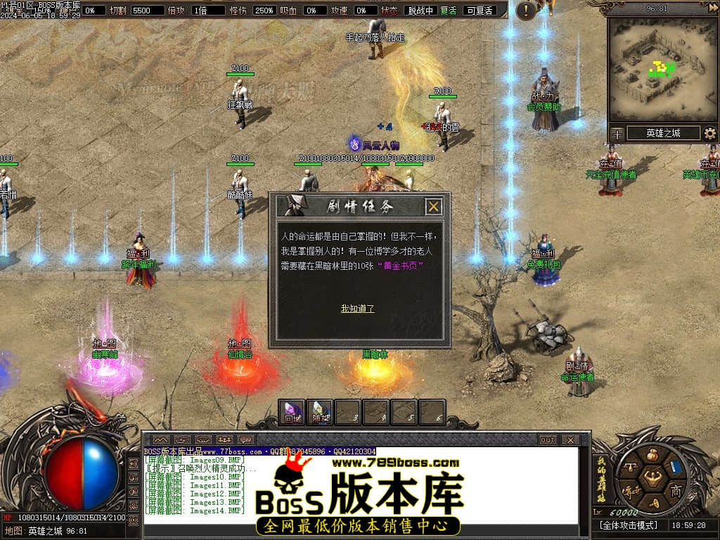 Images15压缩后.JPG