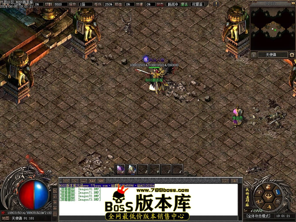 Images74压缩后.JPG