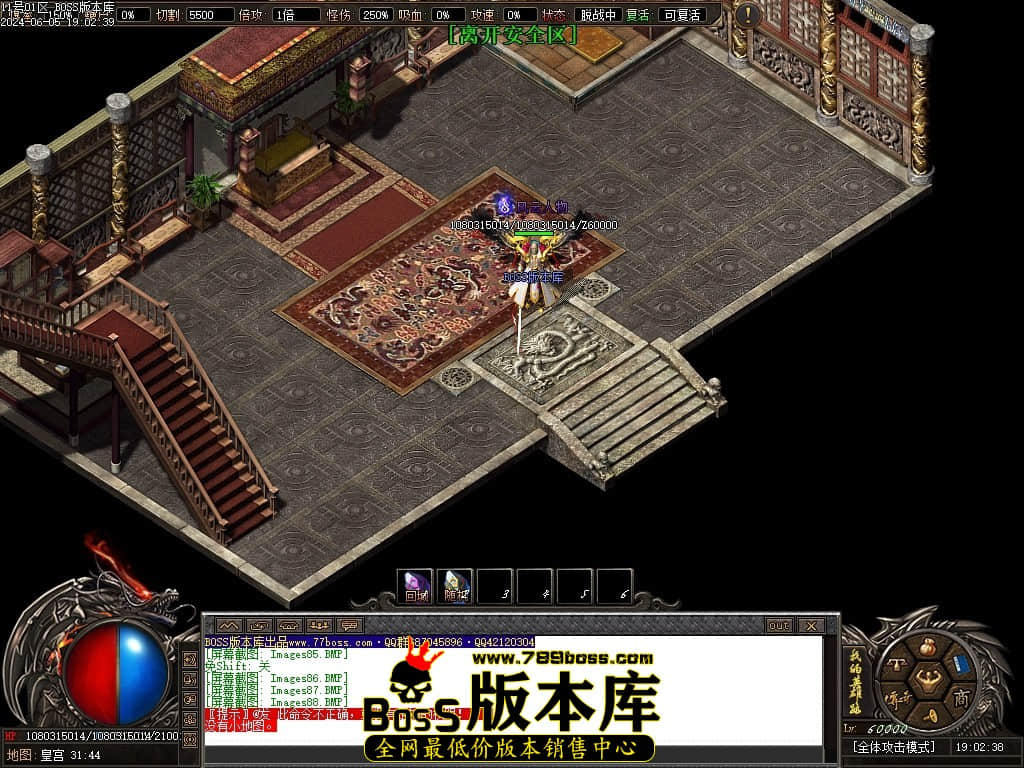 Images89压缩后.JPG