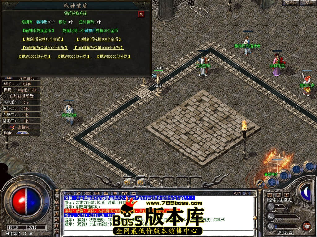 Snapshot_0001.JPG