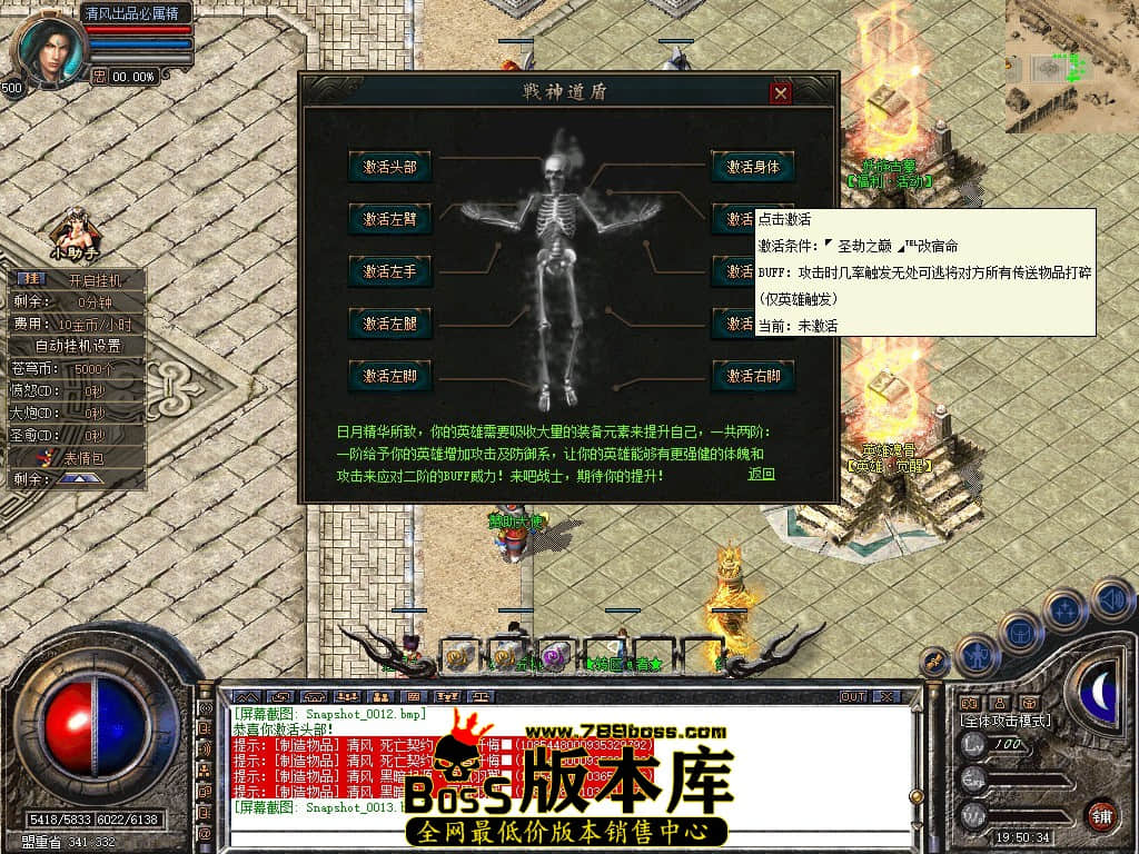 Snapshot_0014.JPG