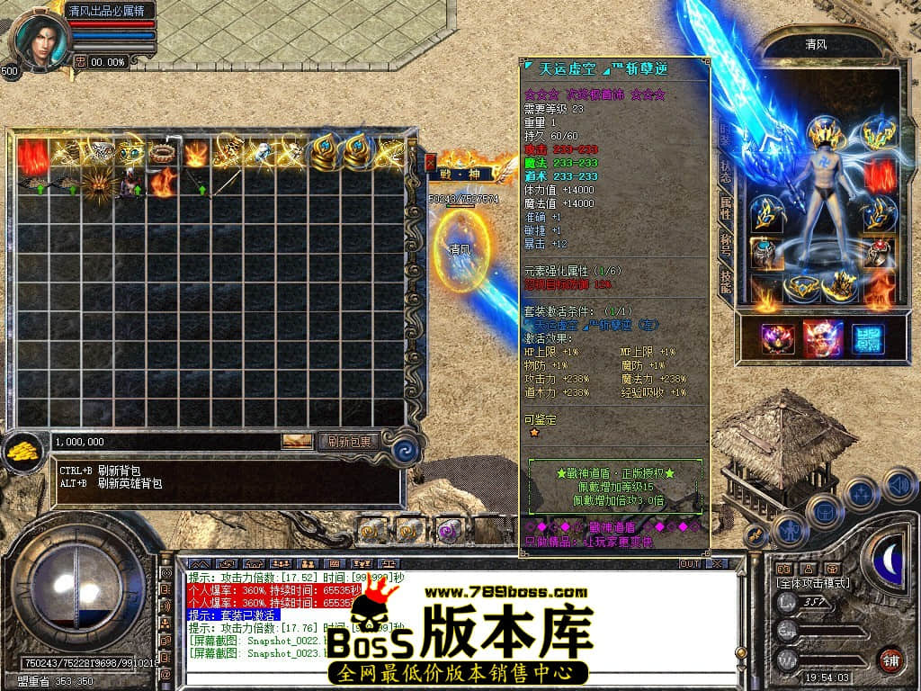 Snapshot_0024.JPG