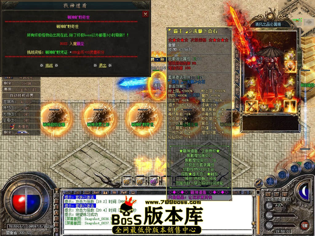 Snapshot_0038.JPG