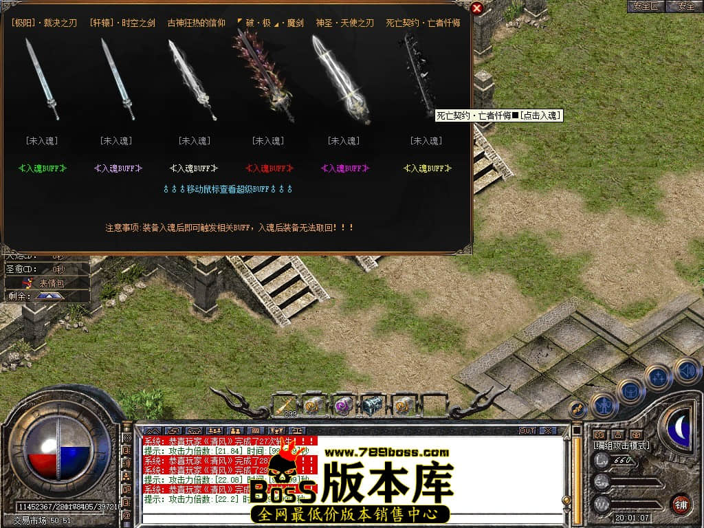 Snapshot_0043.JPG