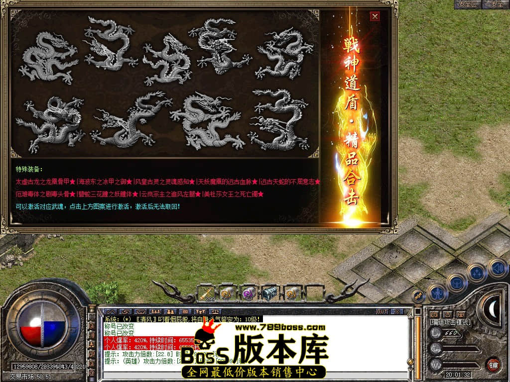 Snapshot_0045.JPG
