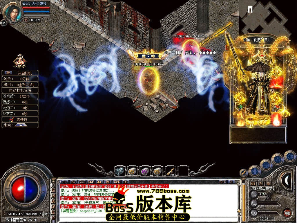 Snapshot_0102.JPG