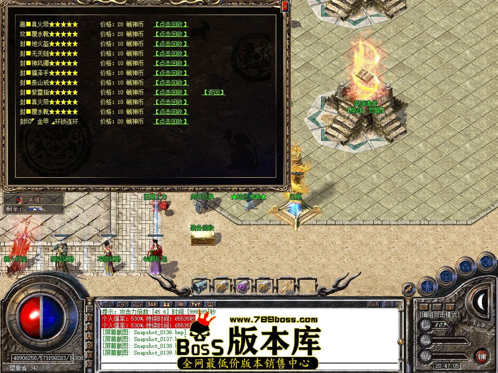 Snapshot_0140.JPG