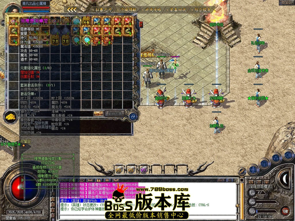 Snapshot_0014.JPG