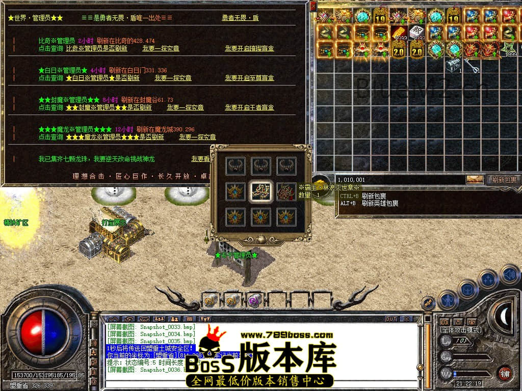 Snapshot_0037.JPG