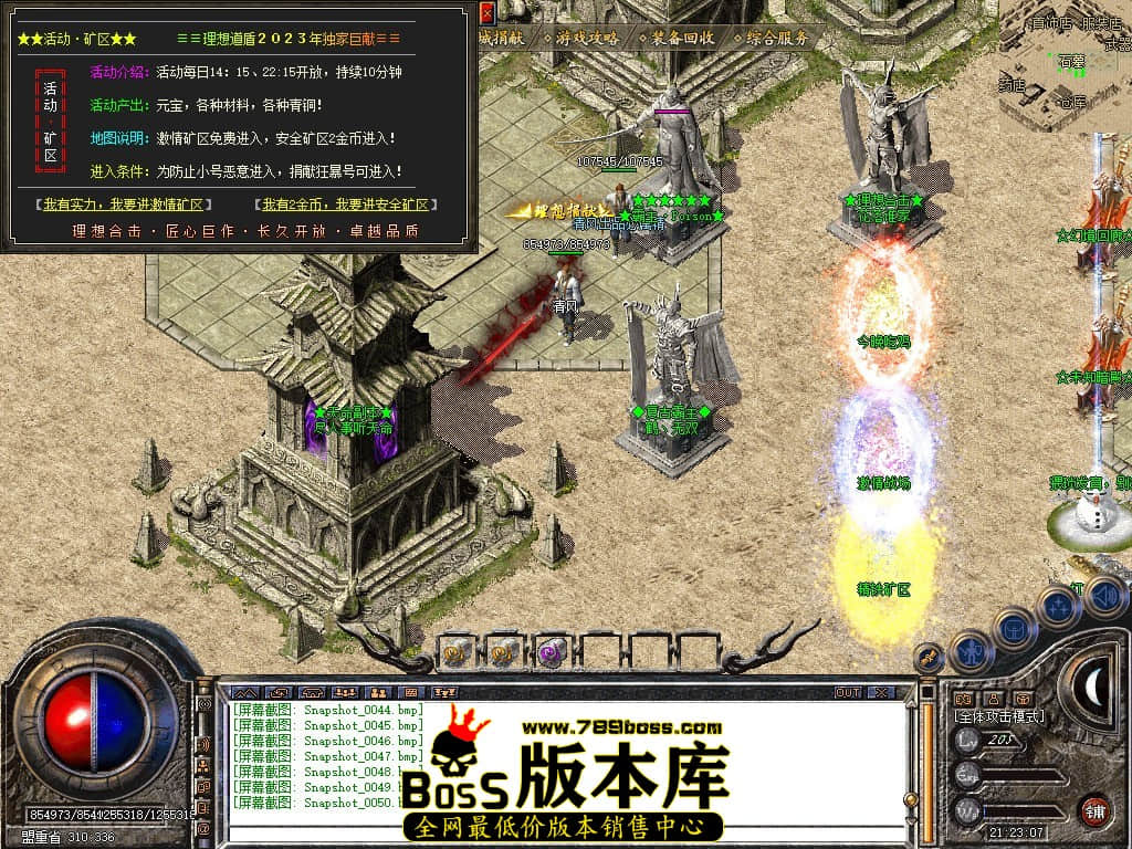 Snapshot_0051.JPG