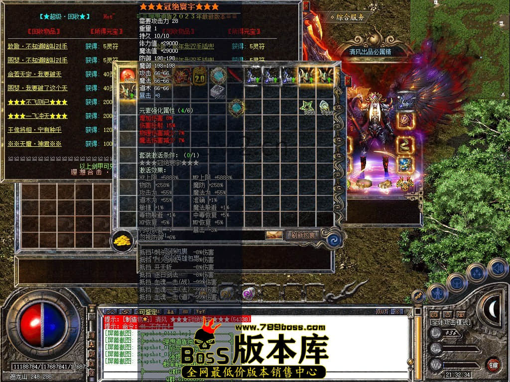 Snapshot_0117.JPG