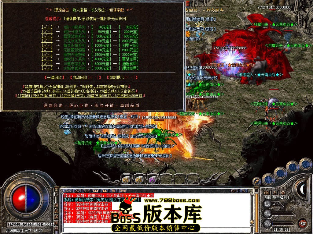 Snapshot_0130.JPG
