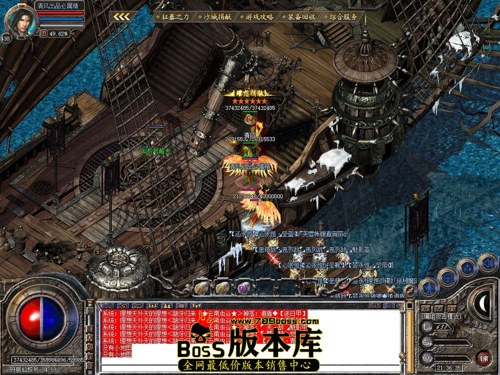 Snapshot_0134.JPG