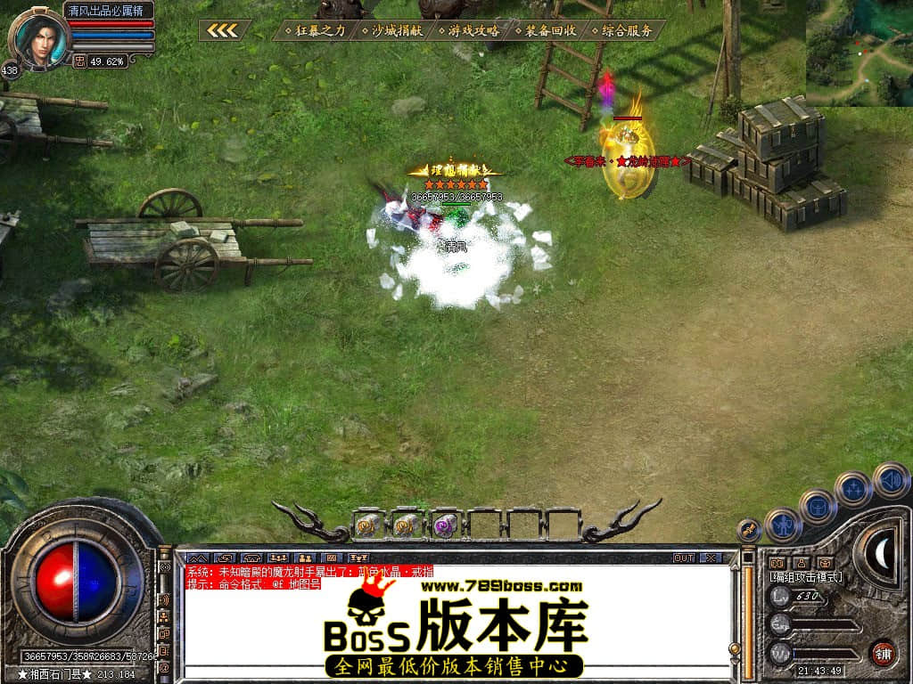 Snapshot_0159.JPG