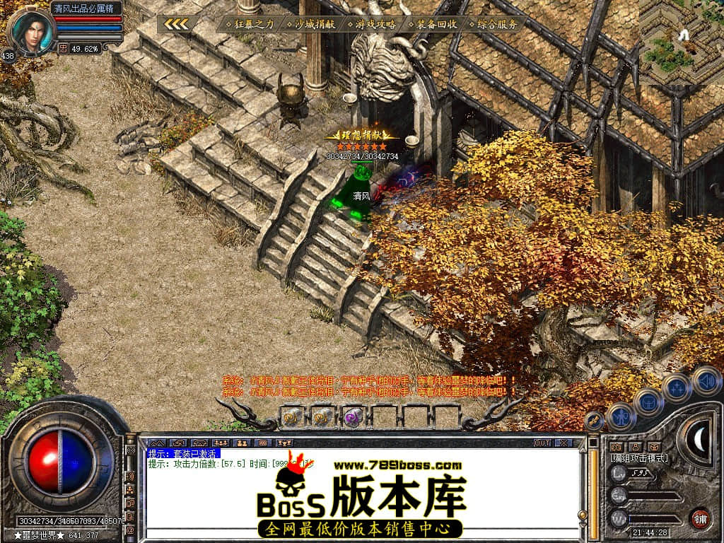 Snapshot_0162.JPG