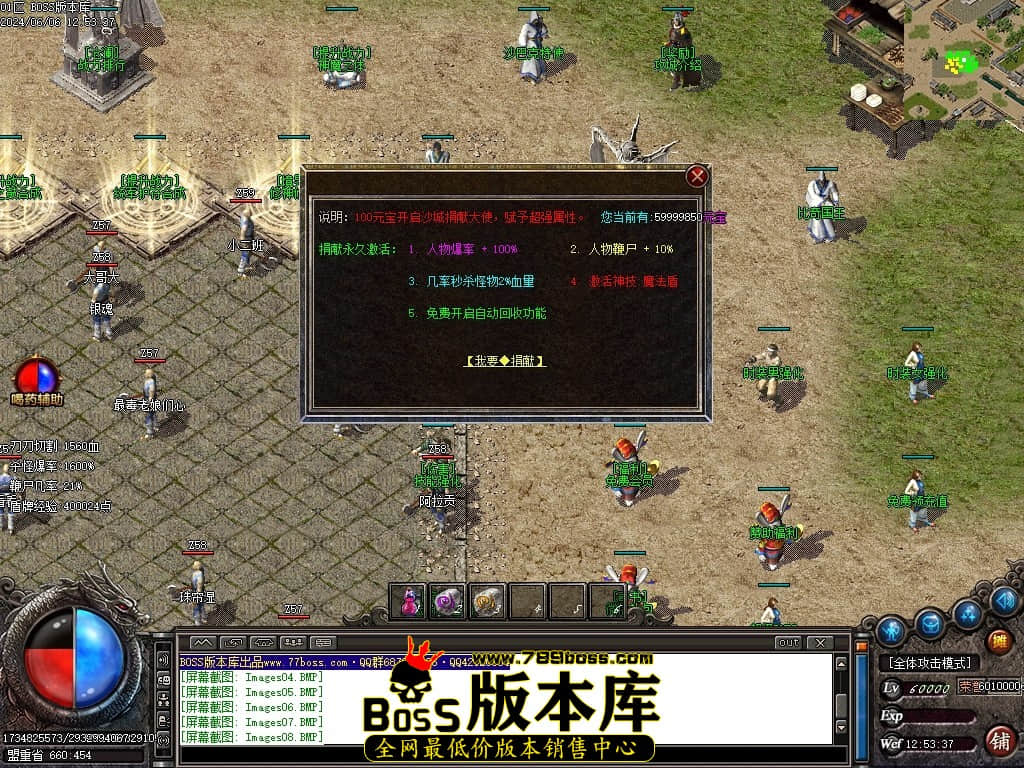 Images10压缩后.JPG