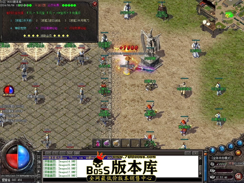 Images20压缩后.JPG