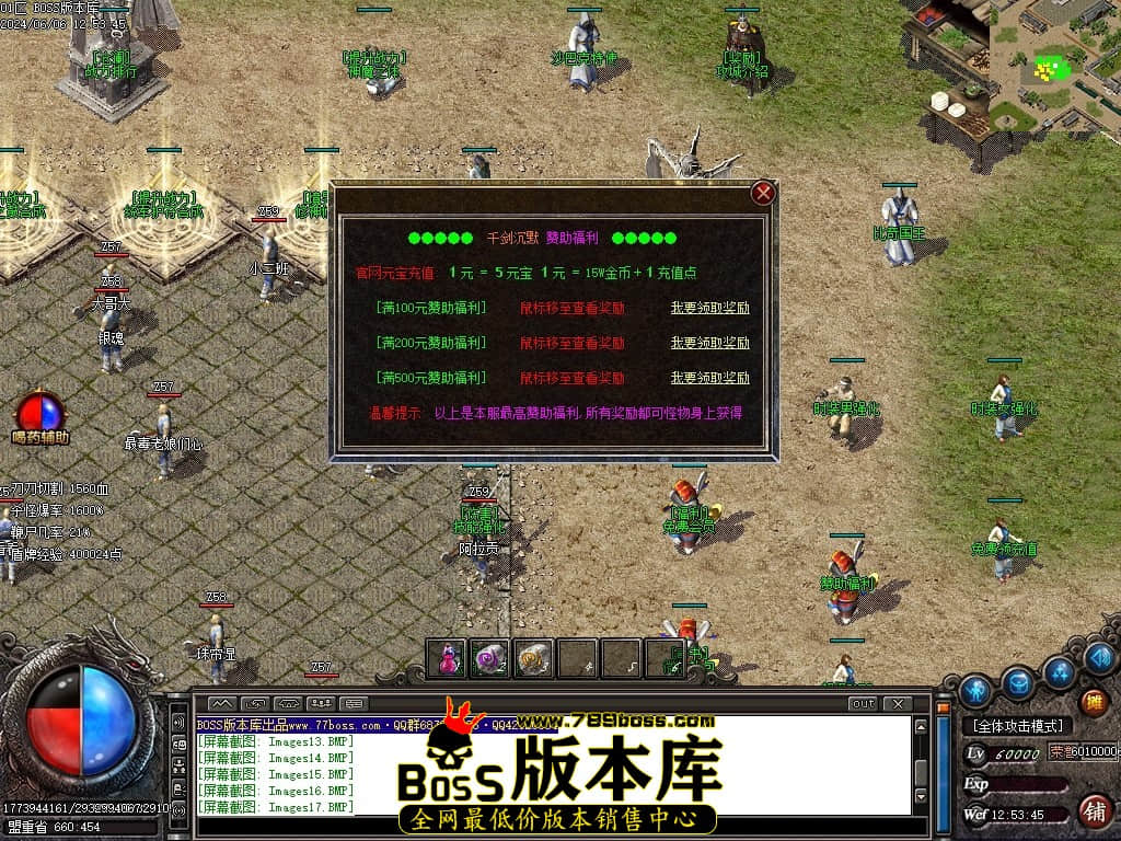 Images19压缩后.JPG