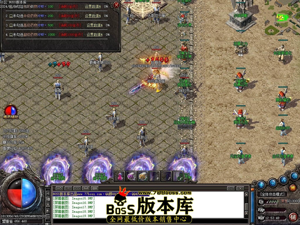Images21压缩后.JPG