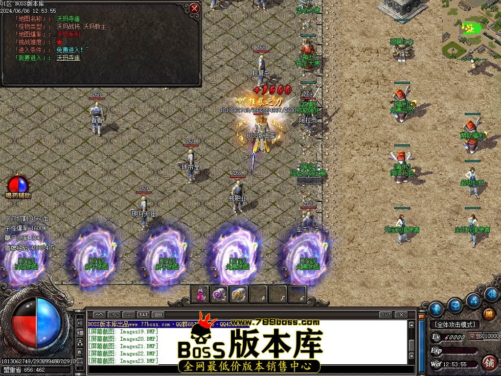 Images25压缩后.JPG