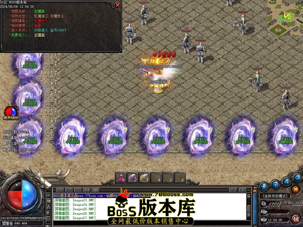 Images29压缩后.JPG