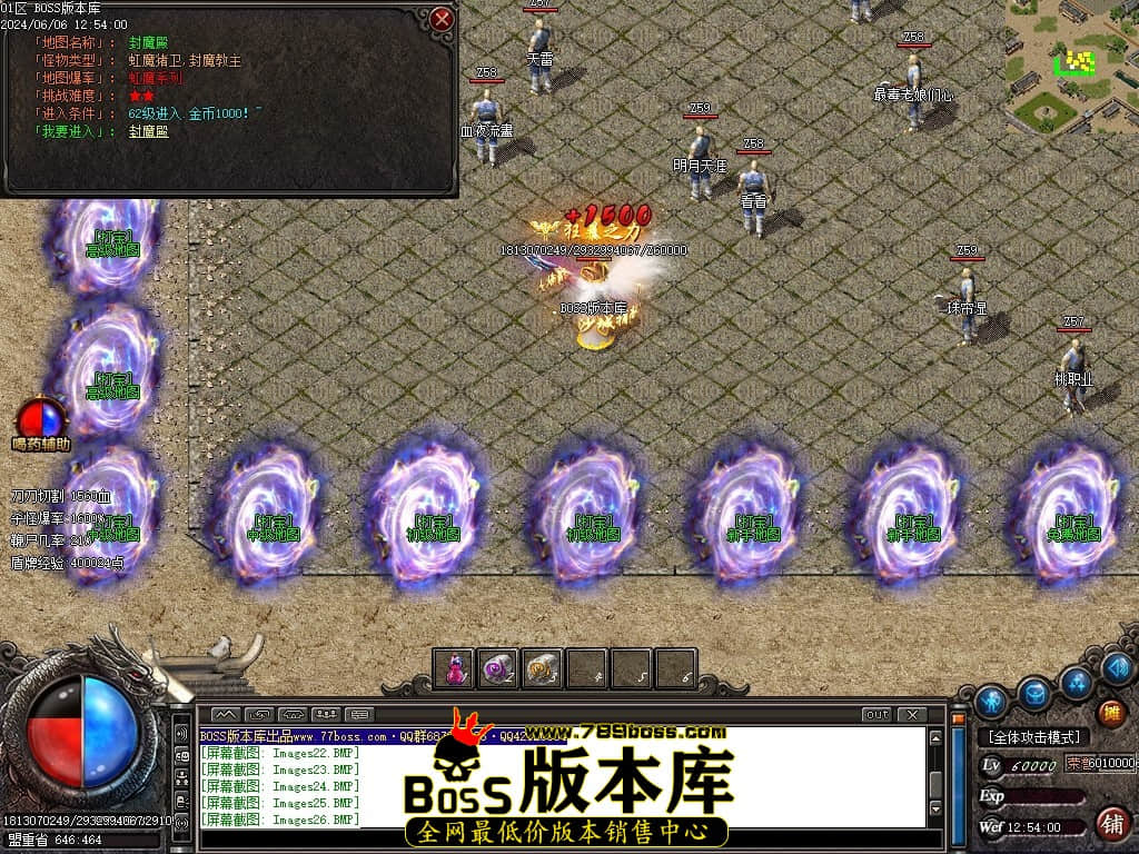 Images28压缩后.JPG