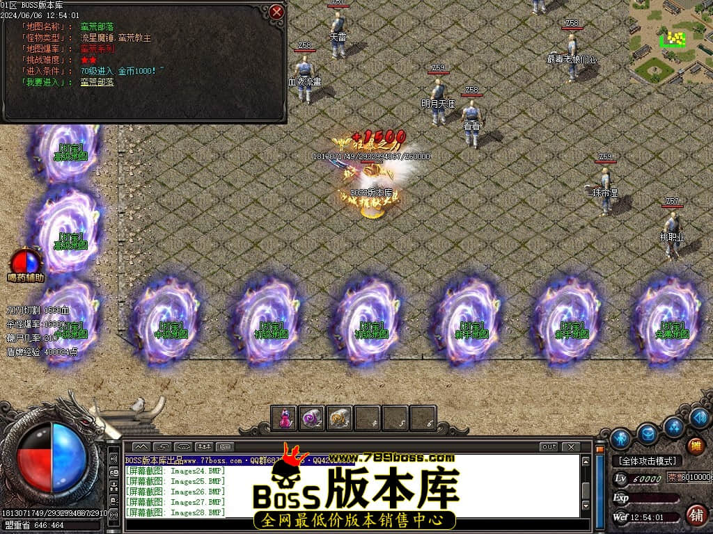 Images30压缩后.JPG