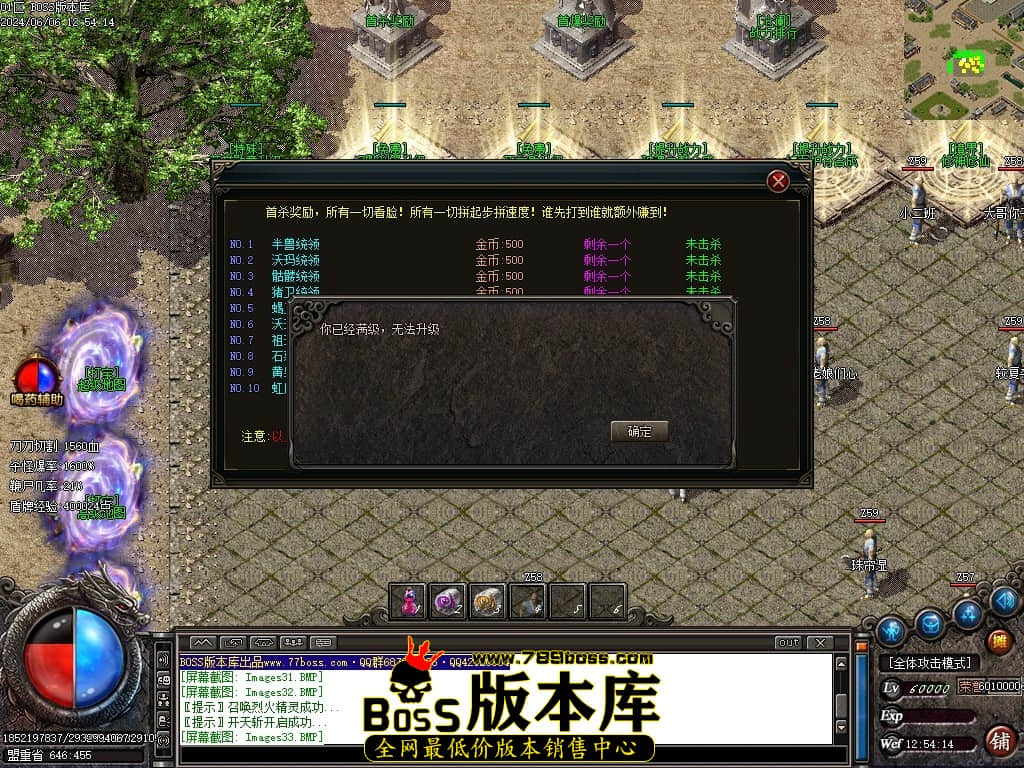 Images35压缩后.JPG