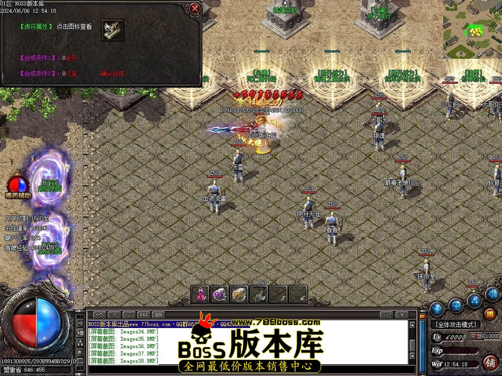 Images40压缩后.JPG