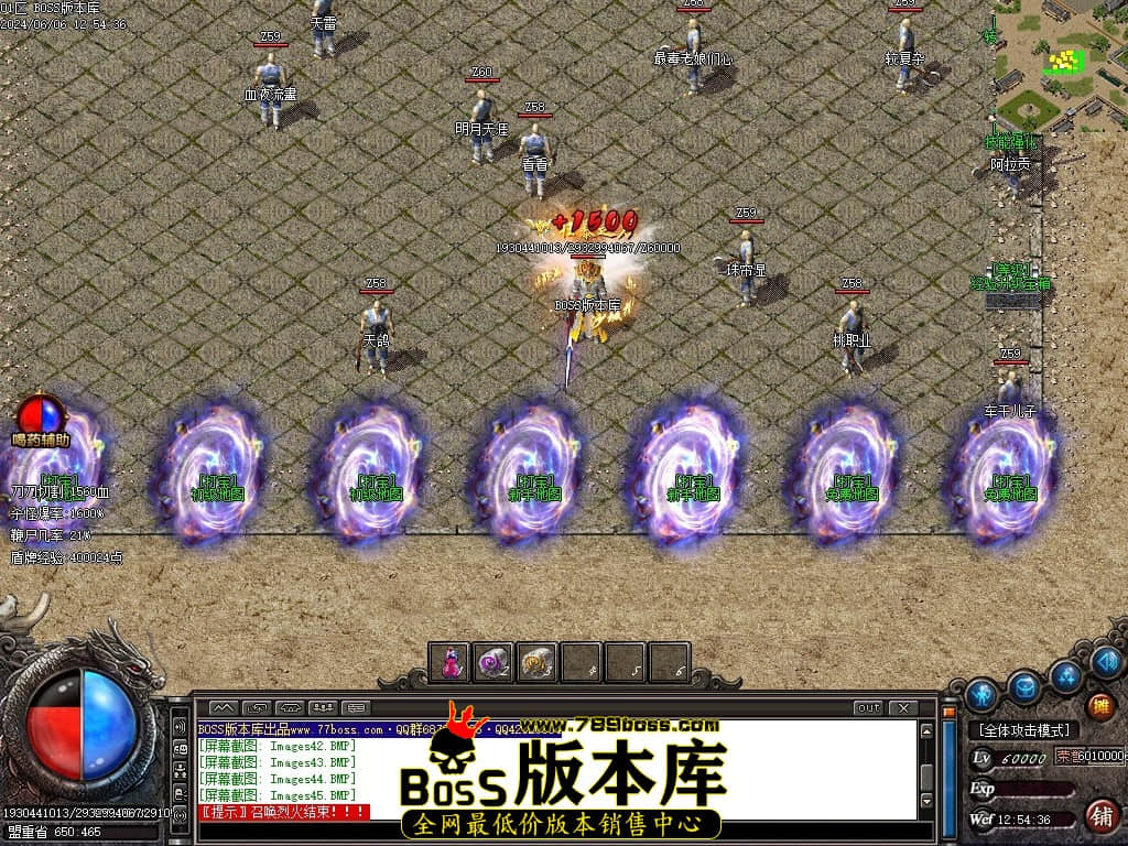 Images46压缩后.JPG