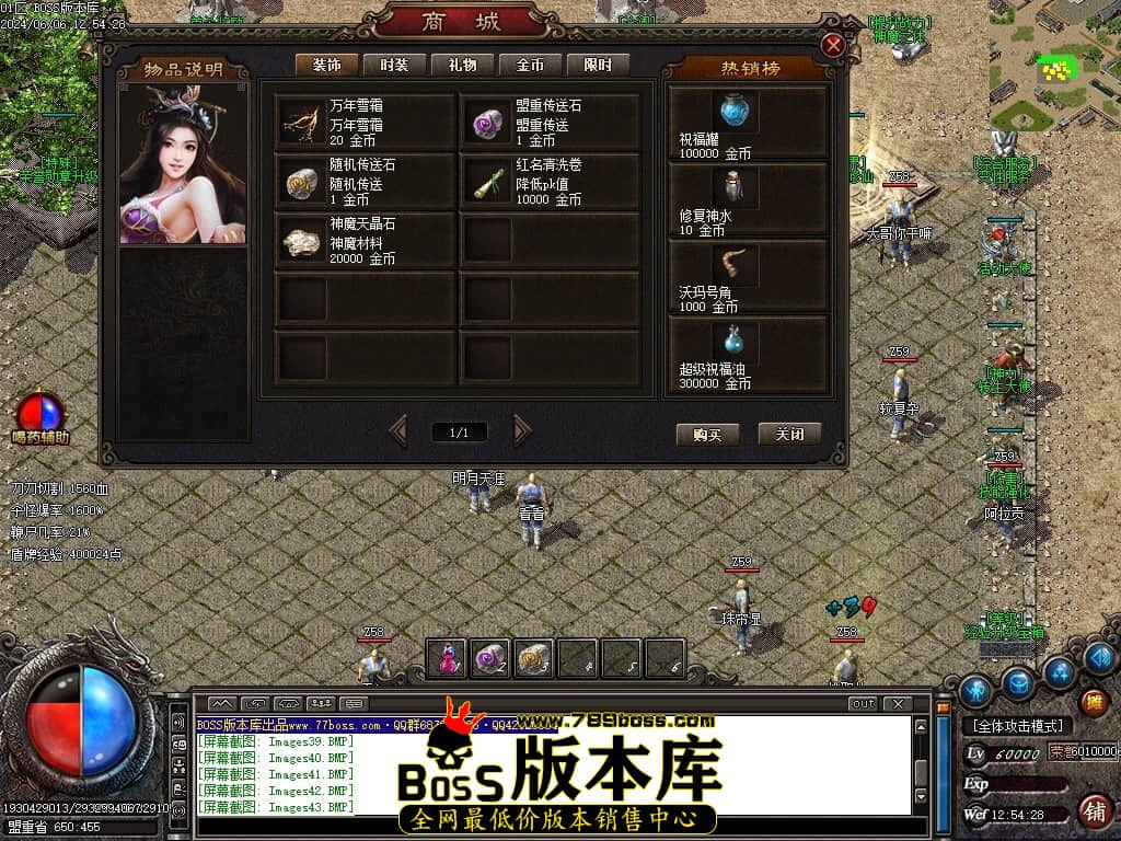 Images45压缩后.JPG