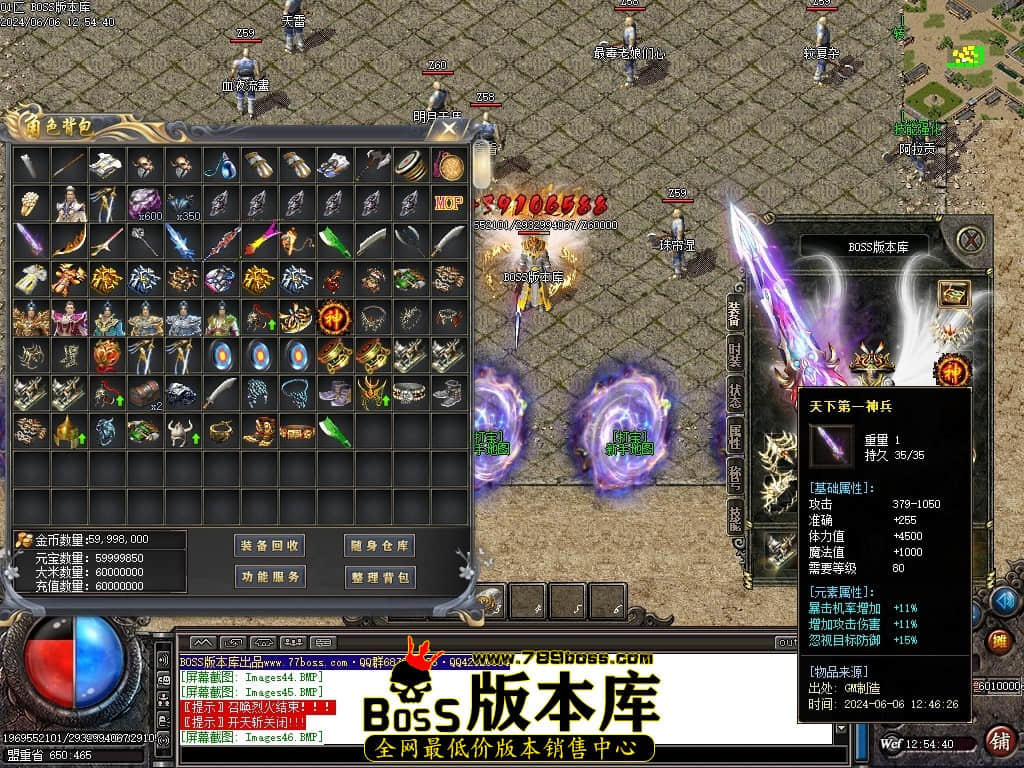 Images48压缩后.JPG