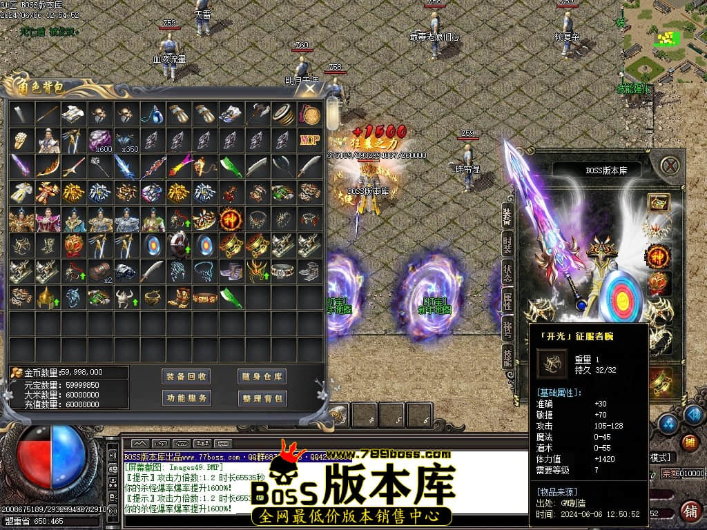 Images51压缩后.JPG