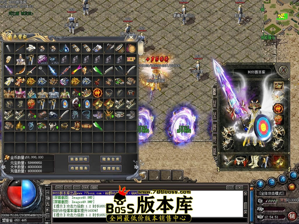 Images50压缩后.JPG