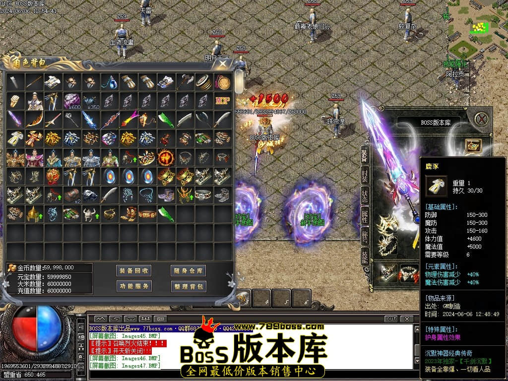 Images49压缩后.JPG