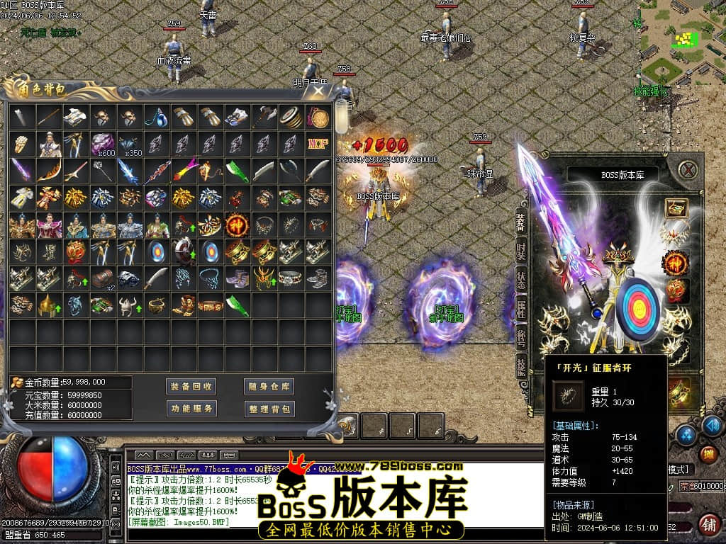 Images52压缩后.JPG