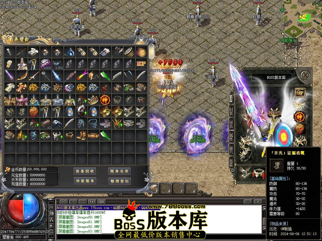 Images55压缩后.JPG