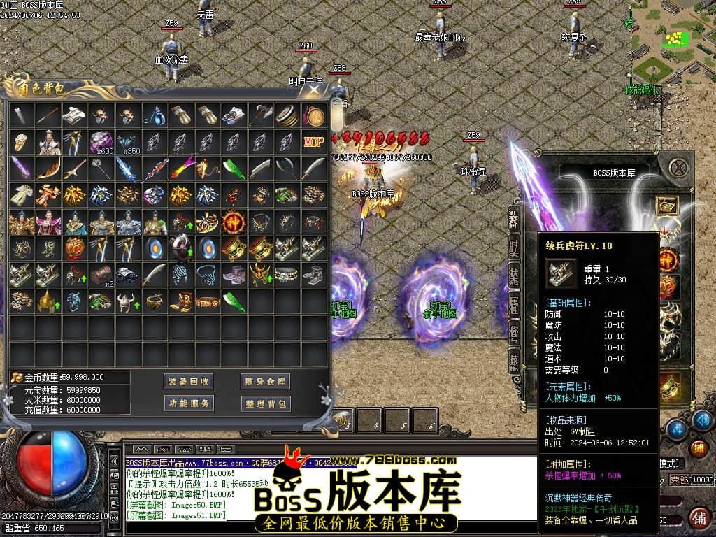 Images53压缩后.JPG